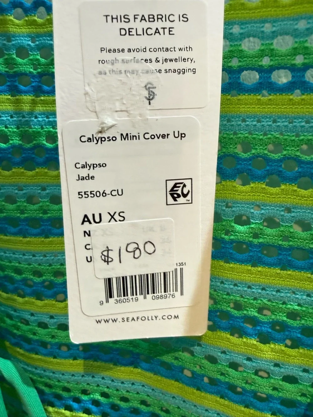 Seafolly Green Teal Striped Crochet Swim Coverup